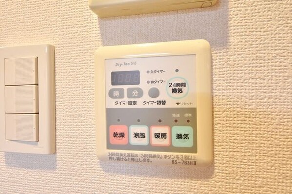 BPRレジデンス水天宮前の物件内観写真